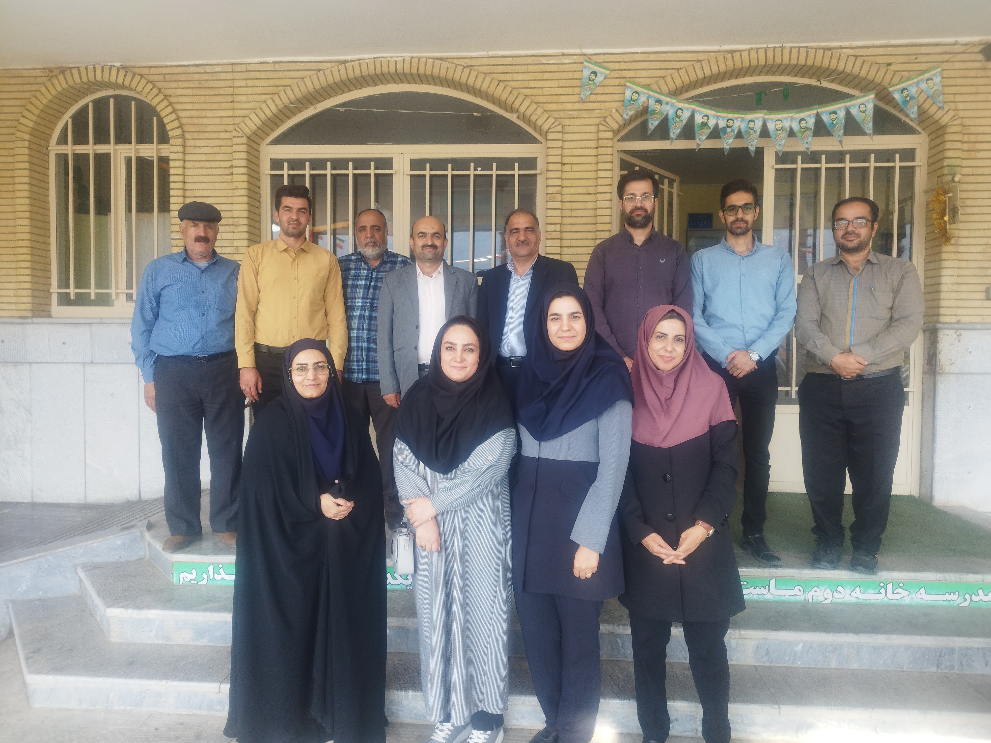 آزمایشگاه مدرسه پاسداران